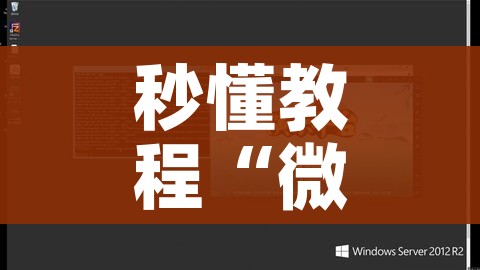 秒懂教程“微信房卡斗牛透视原理”获取房卡教程-哔哩哔哩