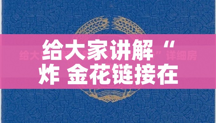 浙江疫情最新消息:浙江疫情最新信息