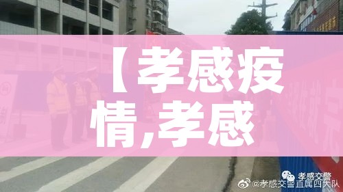 一分钟了解“微信群炸 金花如何创建房间”房卡使用教程