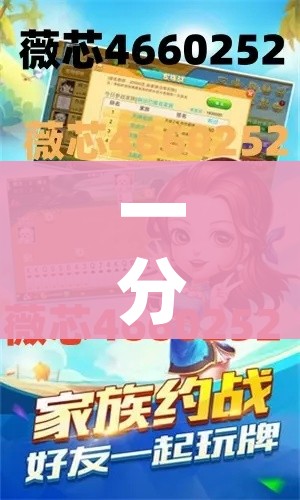 【31省区市新增确诊103例本土88例/31省区市新增确诊103例 本土94例】