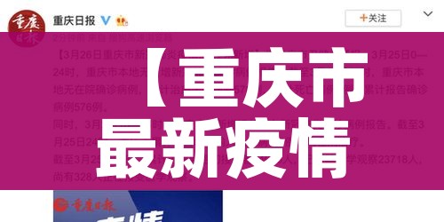 房卡必备教程“怎么开炸 金花创建好友房”房卡怎么购买