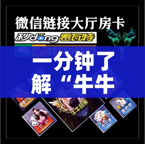 益阳疫情最新情况（益阳疫情最新数据消息）