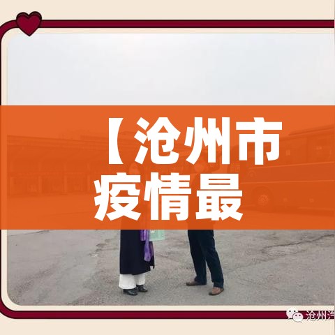 房卡必备教程“怎么开炸 金花创建好友房”房卡怎么购买