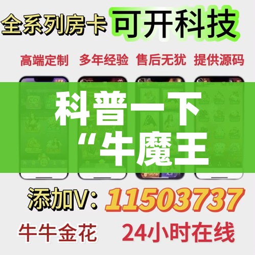 【玉渊潭实名制购票/玉渊潭实名制购票新闻】