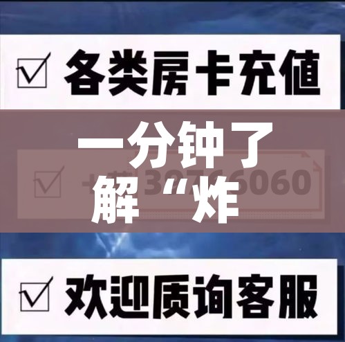 广东无新增本土确诊（广东新增本土无症状）