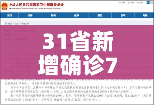 给大家讲解“卡贝大厅在哪买房卡”房卡使用教程