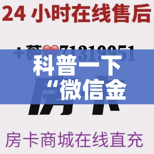 明天石家庄封城:明天石家庄继续封城