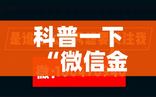 房卡全攻略“微信群大厅牛牛房卡”详细房卡使用教程