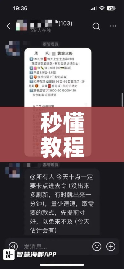 【郑州疫情什么时候解封/郑洲疫情什么时候解封】