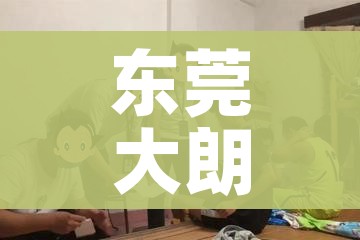 玩家攻略“皇豪互娱房卡哪里买”房卡获取方式