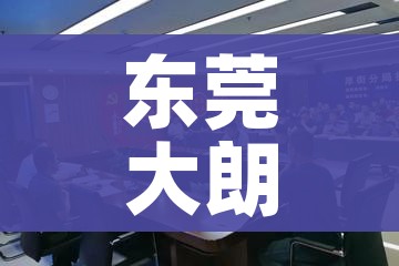 【昨增本土确诊40例涉9省份,昨日新增本土确诊病例】