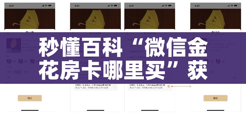 【31省区市新增80例/31省区市新增确诊多少例】