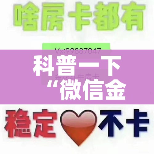 上海宝山疫情:上海宝山疫情最新确认名单