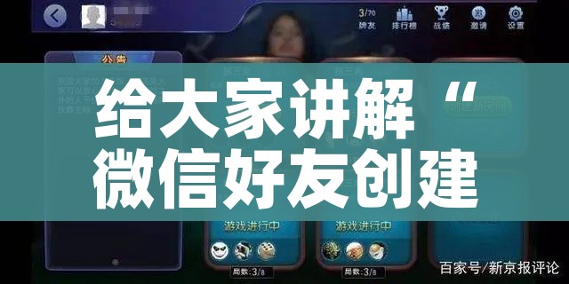 【31省无新增本土确诊/31省新增本土61例 本土无症状23例】