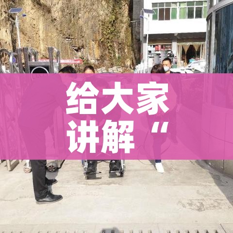 给大家讲解“微信群金花链接房卡怎么弄”详细房卡教程