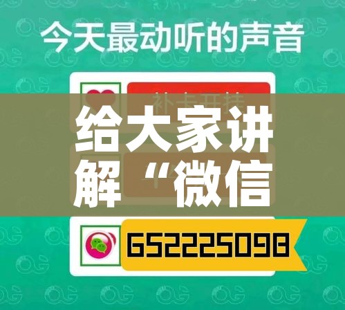 丰台区疫情最新情况:丰台区疫情最新数据消息