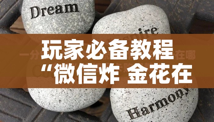 【北京防疫最新政策/北京防疫最新措施】