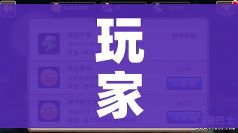 【31省新增本土95例,31省新增本土135例】