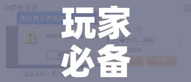 【北京防疫最新政策/北京防疫最新措施】