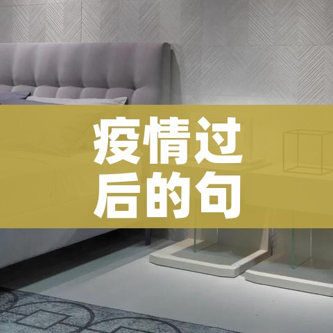 科普一下“微信群炸 金花链接房卡”轻松获取房卡全渠道