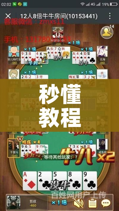 吉林省最新疫情数据:吉林省最新疫情数据图