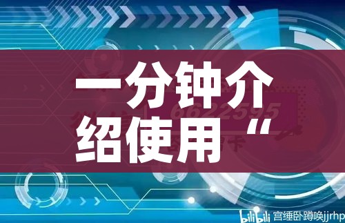 【万州疫情最新消息,万州最新疫情感染情况】