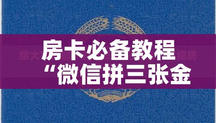 【铁岭疫情最新消息/铁岭疫情最新消息都是哪里的】