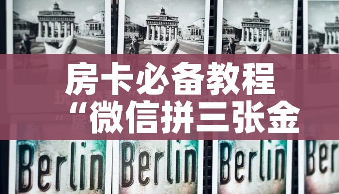 济宁疫情最新情况/济宁疫情最新情况通报
