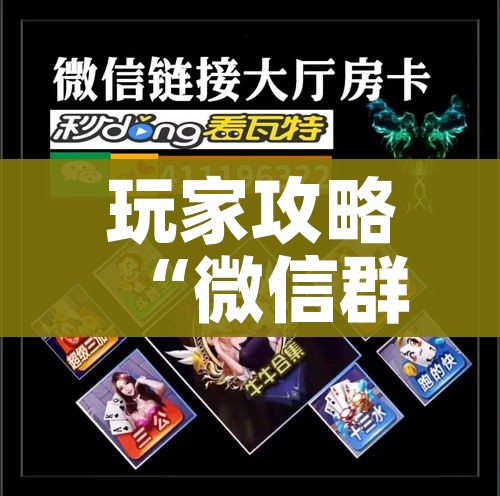 黑龙江新增49例输入病例/黑龙江新增输入79例