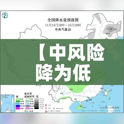 一分钟实测分享“哪里有卖炸 金花房卡”房卡详细充值