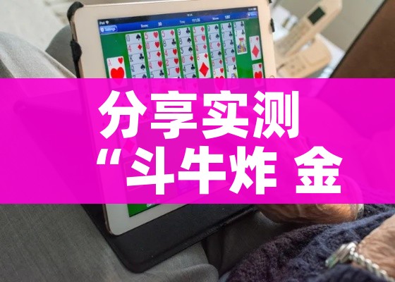 云南省最新疫情通报:云南省最新疫情通报截至2月6日