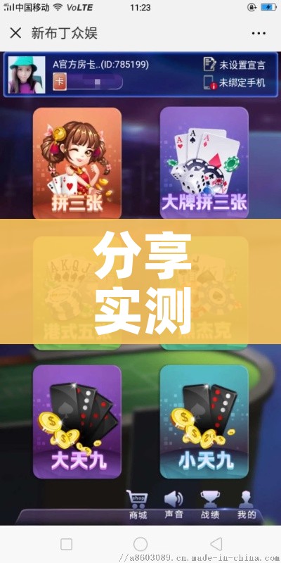 北京疫情风险等级:北京疫情风险等级公布