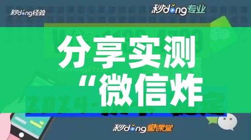 【本土感染连续两天超500例/连续出现本土病例】