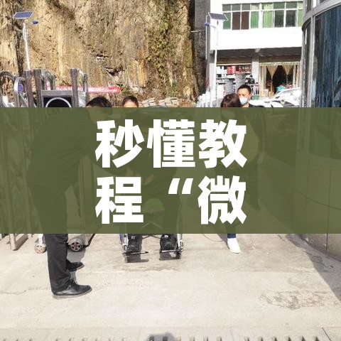 吉林新增144例确诊3868人初筛阳性/吉林新增确诊病例14例
