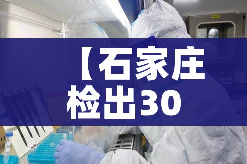 玩家攻略“创建炸 金花房间链接教程”房卡链接获取