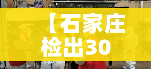 科普一下“微信斗牛链接房卡购买”详细房卡教程