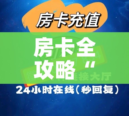 lolvn出装:手游lolvn出装