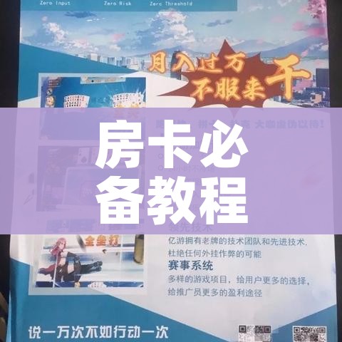 河南新增7例本土确诊（河南新增7例本土确诊病例）