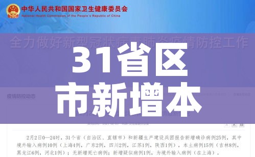 科普一下“炸 金花房卡链接怎么买”房卡使用教程