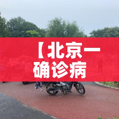 房卡全攻略“天蝎大厅金花房卡”房卡获取方式