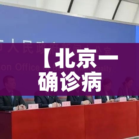 房卡全攻略“微信群炸 金花房卡”详细房卡怎么购买教程