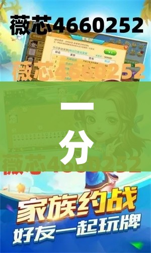 全攻略普及“天蝎链接金花大厅房卡”获取房卡教程-哔哩哔哩