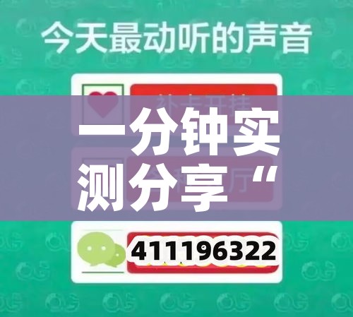 河南新增7例本土确诊（河南新增7例本土确诊病例）