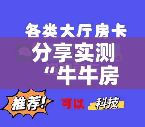 【最新山东临沂疫情,山东临沂最新疫情通报】