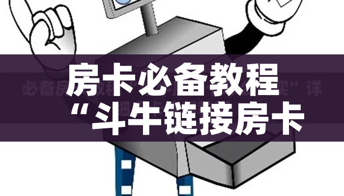 【31省区市新增本土12例/31省区市新增本土确诊94例】