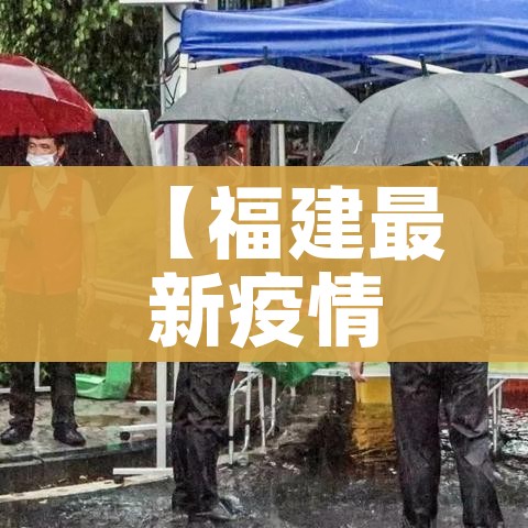 玩家必备教程“微信群炸 金花房卡哪里买”轻松获取房卡全渠道