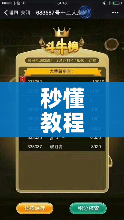 【多辆湖北复工大巴被劝返,湖北客运停运】