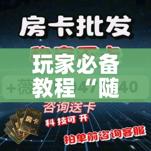 上海解封时间最新通知（上海疫区解封）