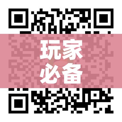 德阳疫情最新情况（德阳疫情实时动态）