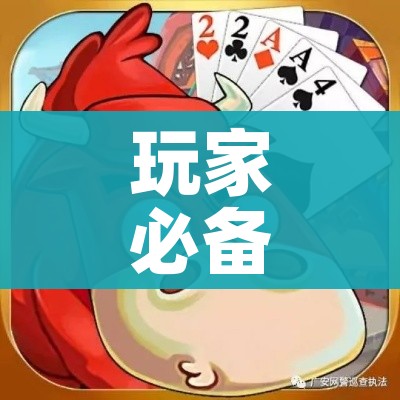 五一放假通知:五一放假通知公告
